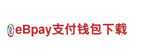 玩转欧洲杯附加赛抽签游戏公司，畅享精彩游戏体验！